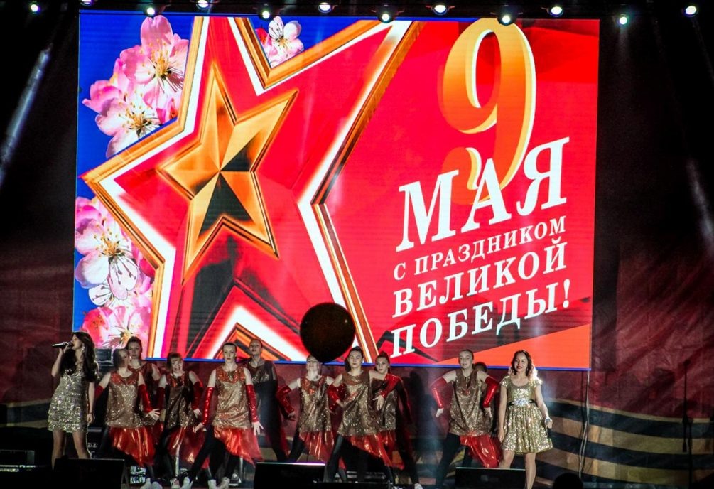 Александра Савичева.