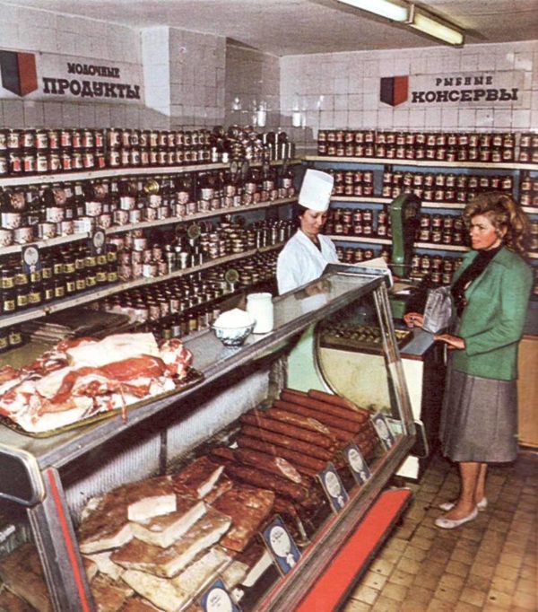 продукты из СССР – 02