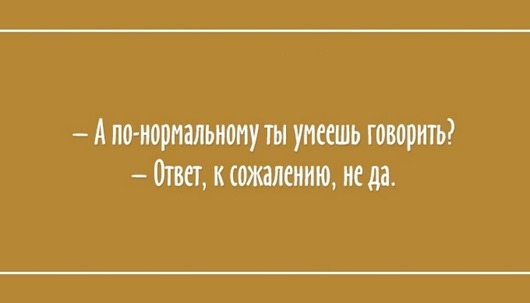 О ситуациях, в которых оказывался почти каждый суете, может, открытки, комом, снежным, навалиться, могут, накапливаются, уходят, никуда, проблемы, самом, снижаться, делам, будней, собственным, граждан, рядовых, бдительность, мелочей