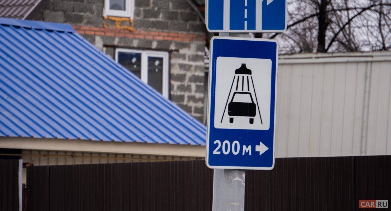 Для чего на автомойках в пылесос засыпают стиральный порошок