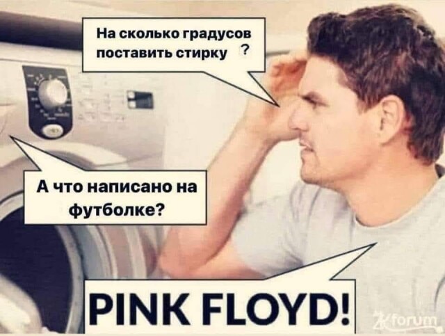 Приколы в начале недели 