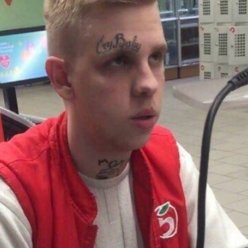 Против «умирающей России». Идеология и воспитание Против «умирающей России». Идеология и воспитание