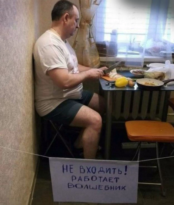 «Умом Россию не понять...» «Умом Россию не понять...»