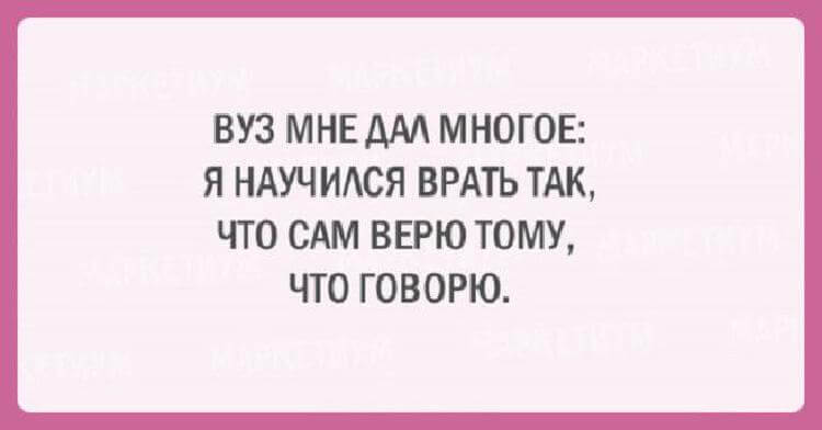 20 открыток с веселым и циничным юмором 20 открыток с веселым и циничным юмором