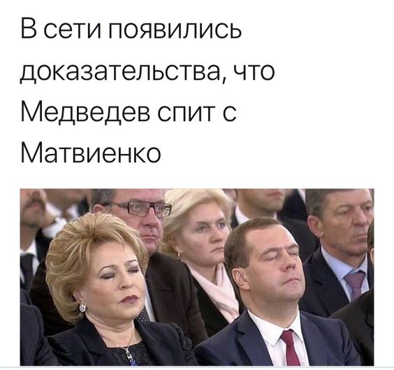 Чем меньше женщину мы любим, тем толще кошка у нее... спрашивает, телефону, вышла, лучше, когда, шестого, джентльмена, мужик, сейчас, перед, попадется, плохо, здоровья, денег, сынок, между, Новый, ОбаПапа, ничего, Фаберже