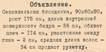Если крокодил съел вашего врага, то это ещё не значит, что он стал вашим другом... постель, Почему, Когда, кровать, бежит, любовник, кровати, встреча, малыш, никогда, друга, просто, потом, спрашивает, произошло, может, говорит, заключается, успеха, посетитель