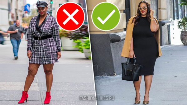 Ошибки, которые совершают полные девушки