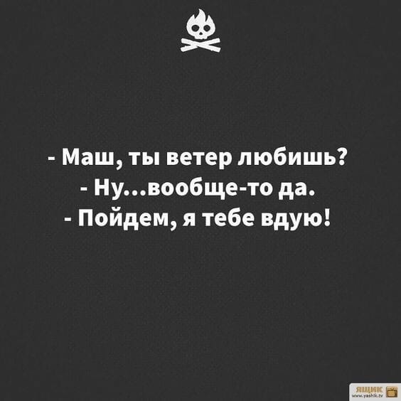 Врач прописал мне обильное питьё. И понеслось! анекдоты,веселье,демотиваторы,приколы,смех,юмор