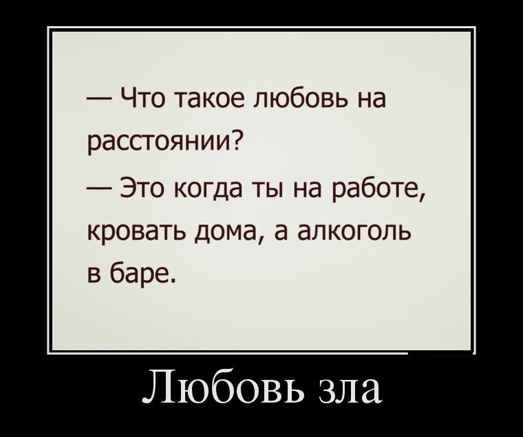 Юмор, от которого жизнь становится приятней и ярче 