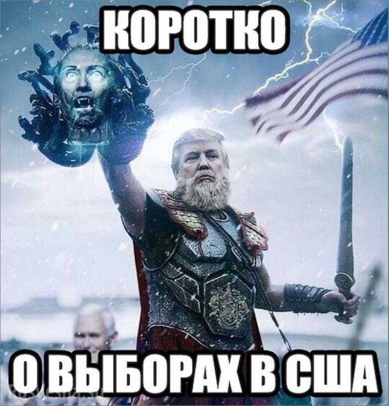 оскорбительные слова в нашем лексиконе