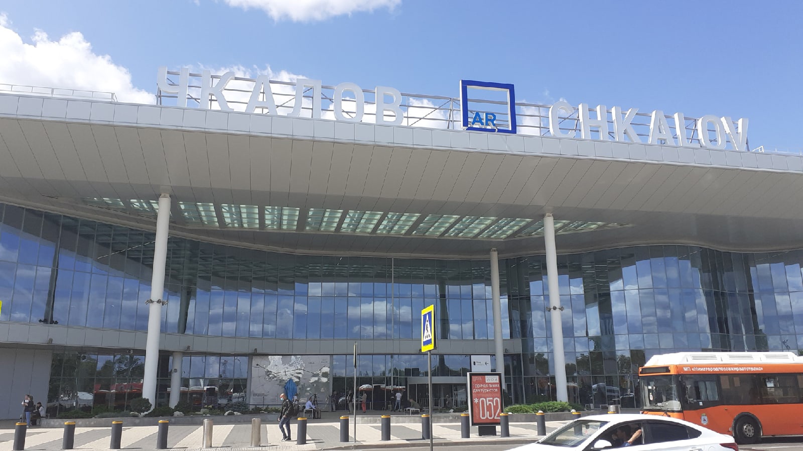 фото аэропорт в нижнем новгороде