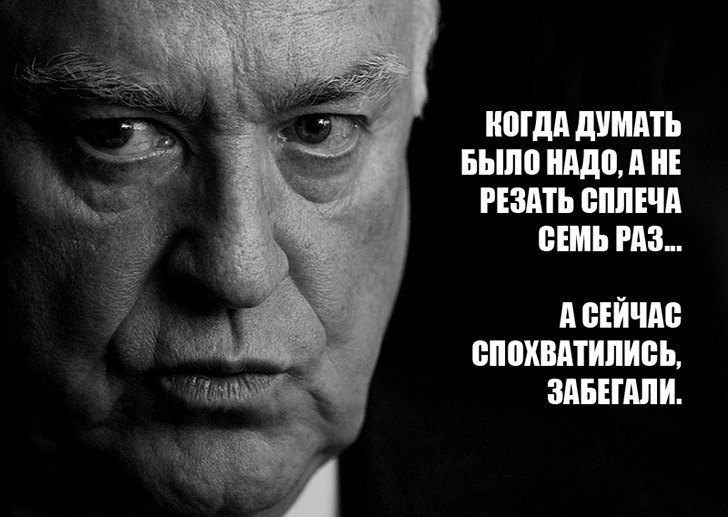 Общеизвестный дар Черномырдина Общеизвестный дар Черномырдина