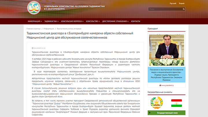 ПОСЛЕДНИЕ НОВОСТИ: 15.10.2023 ПОСЛЕДНИЕ НОВОСТИ: 15.10.2023 новости