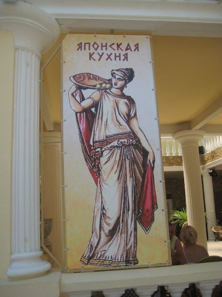 Смешные вывески и реклама (21 фото)