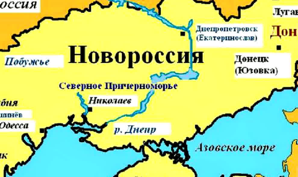 Новороссия к началу. Новороссия на карте Российской империи при Екатерине 2 в конце. Присоединение Новороссии. Карта Новороссии 18 века. Карта Новороссии при Екатерине 2.