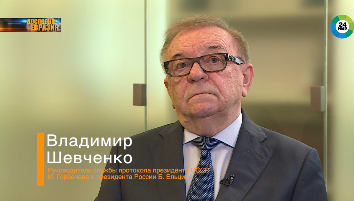 Шеф службы протокола объяснил, почему Ельцин дирижировал оркестром