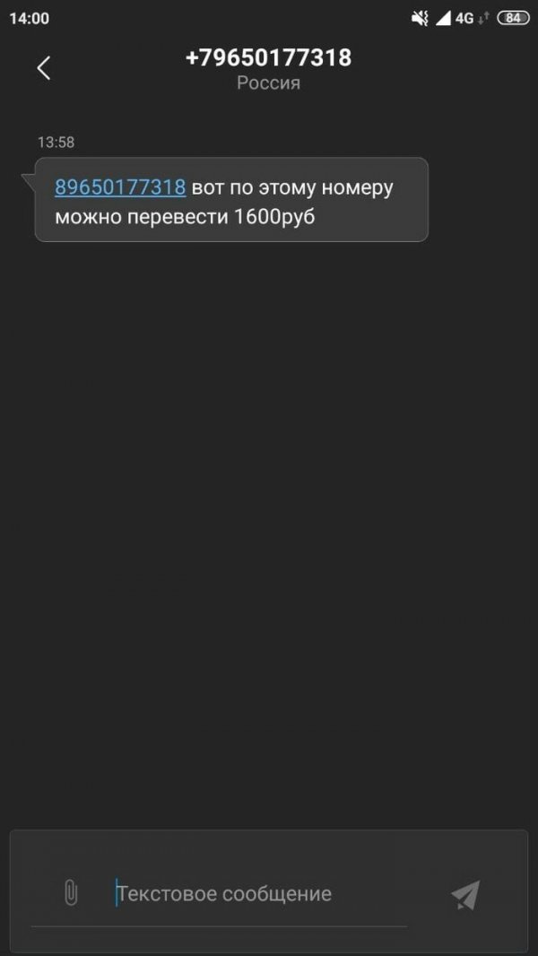Члены Лиги лени и их очередной мастер-класс Лень-матушка