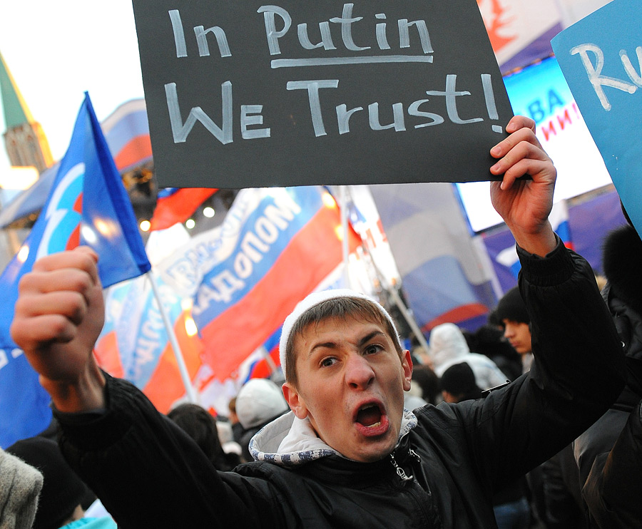 Глубинный народ. Митинг за Путина. Народ за Путина. Россияне за Путина. Запутинцы.