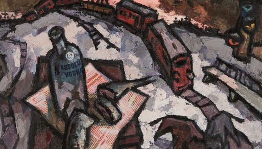 «Железнодорожный натюрморт» Оскара Рабина продан на аукционе почти за 2,5 млн рублей