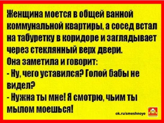 Когда я был маленький, отец отплыл на лодке от берега и кинул меня за борт... весёлые