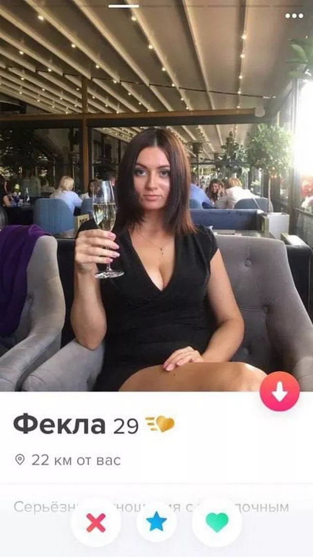 Анкеты мужчин и женщин с сайтов знакомств, на которые нельзя смотреть без слез