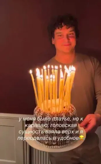 Свечи на каравае: как Настя Ивлеева отметила своё 35-летие настя ивлеева, день рождения, 35 лет, каравай, филипп бегак, телеведущая, блогер, праздник, образ, семья