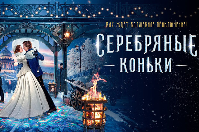 Variety опубликовало список 12 восходящих звезд российского кино. Среди них — Светлана Ходченкова, Паулина Андреева, Юлия Снигирь кинофестивале, Ходченкова, также, хочет, фильме, стала, несколько, Снигирь, российским, международный, работу, Мульменко, фильм, актер, картина, Евгений, России, актриса, будет, актрисы