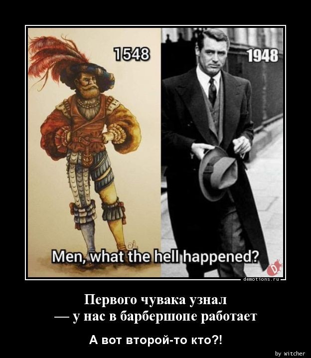 Демотиваторов свежая порция: «Одноразовый эспандер»  