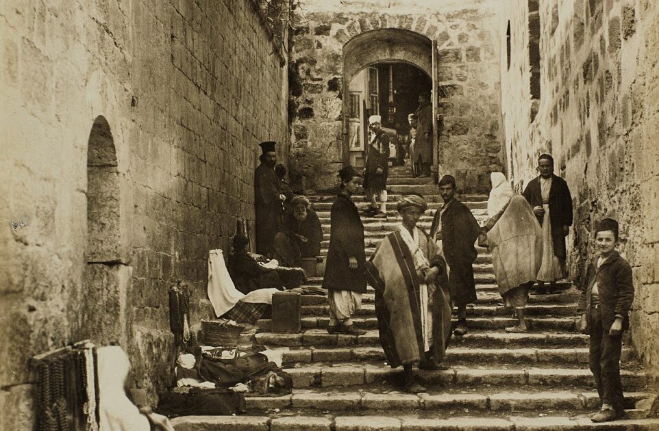 Иерусалим, конец 19-го века
