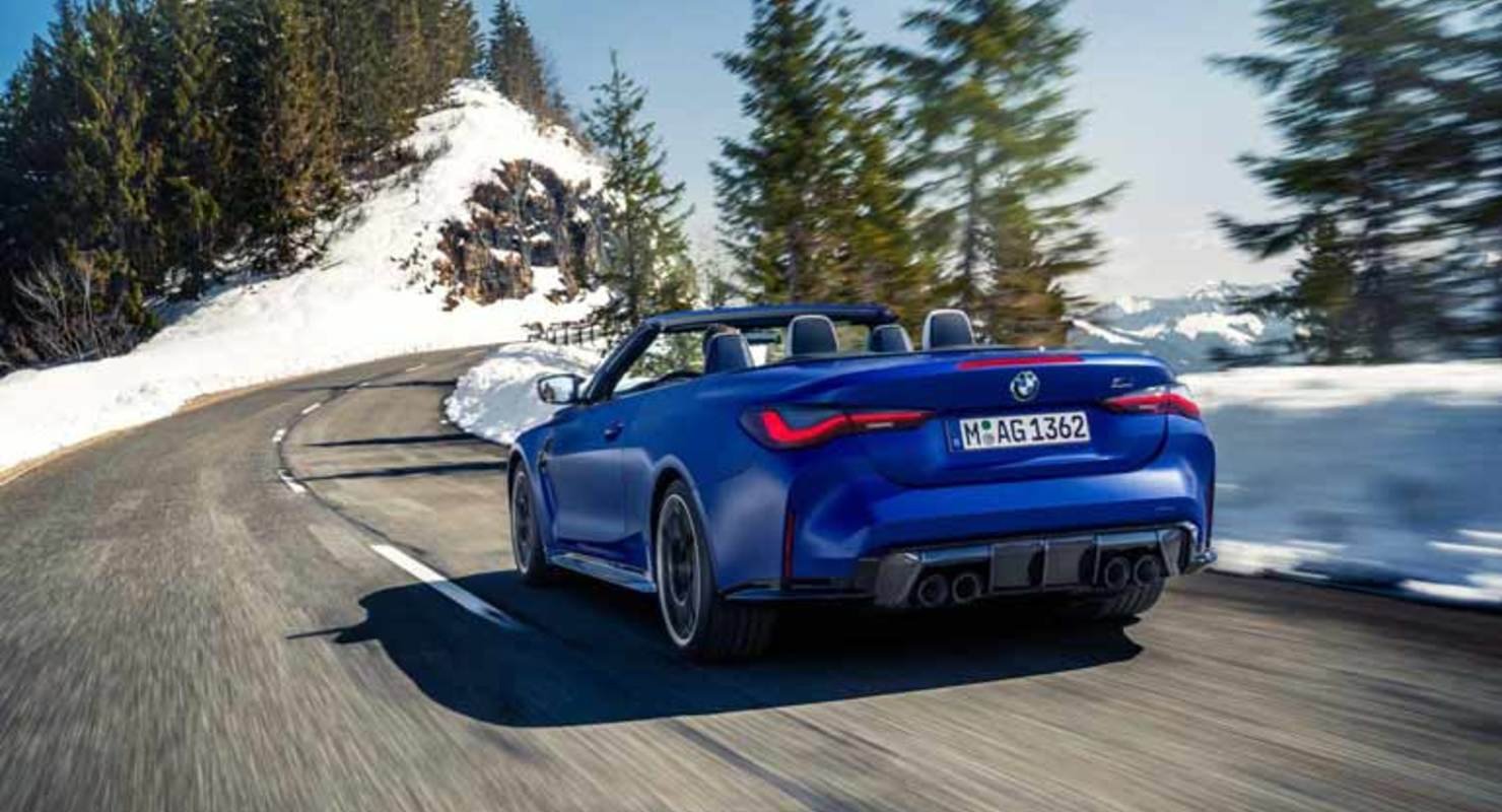 Компания BMW официально представила кабриолет M4 Competition Convertible xDrive Компания BMW официально представила кабриолет M4 Competition Convertible xDrive Автомобили