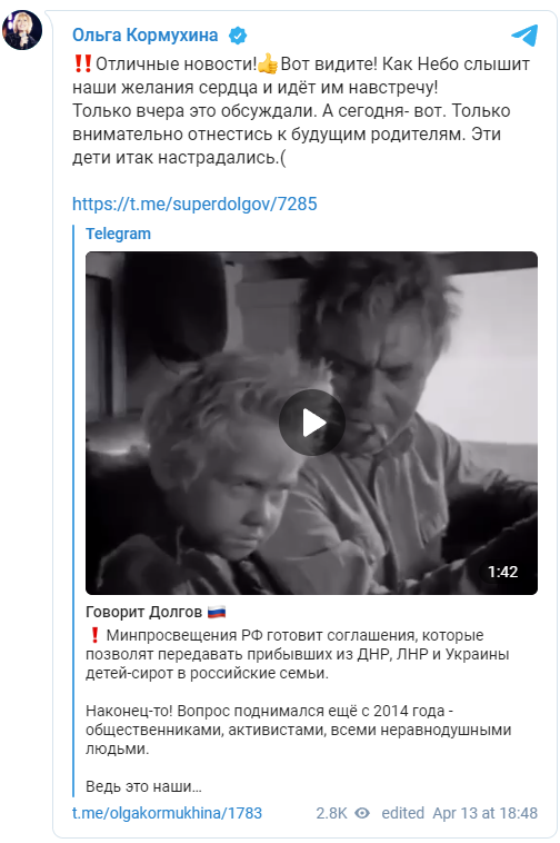 УКРАИНА: НОВОСТИ 14.04.2022 утро УКРАИНА: НОВОСТИ 14.04.2022 утро геополитика,россия,украина