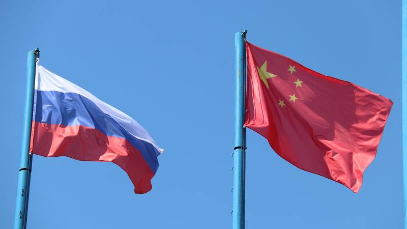 Аналитик Хир: один шаг Вашингтона может радикально изменить отношения США с Россией и Китаем