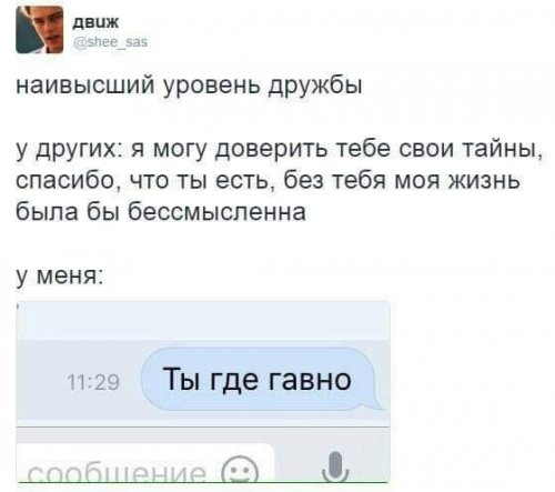 Позитивная подборка фото-приколов Позитивная подборка фото-приколов mir-interes.info