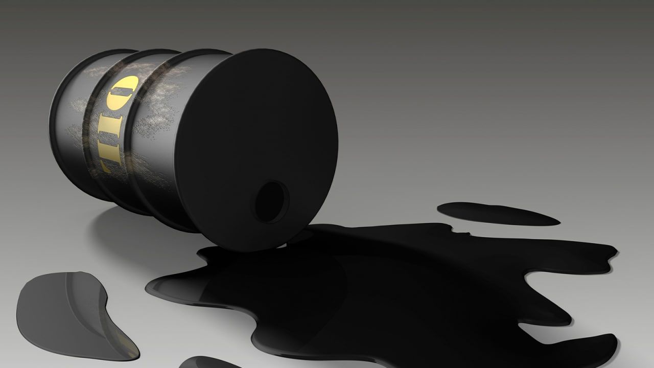 Свыше 130 литров нефти разлилось возле Багамских островов Происшествия