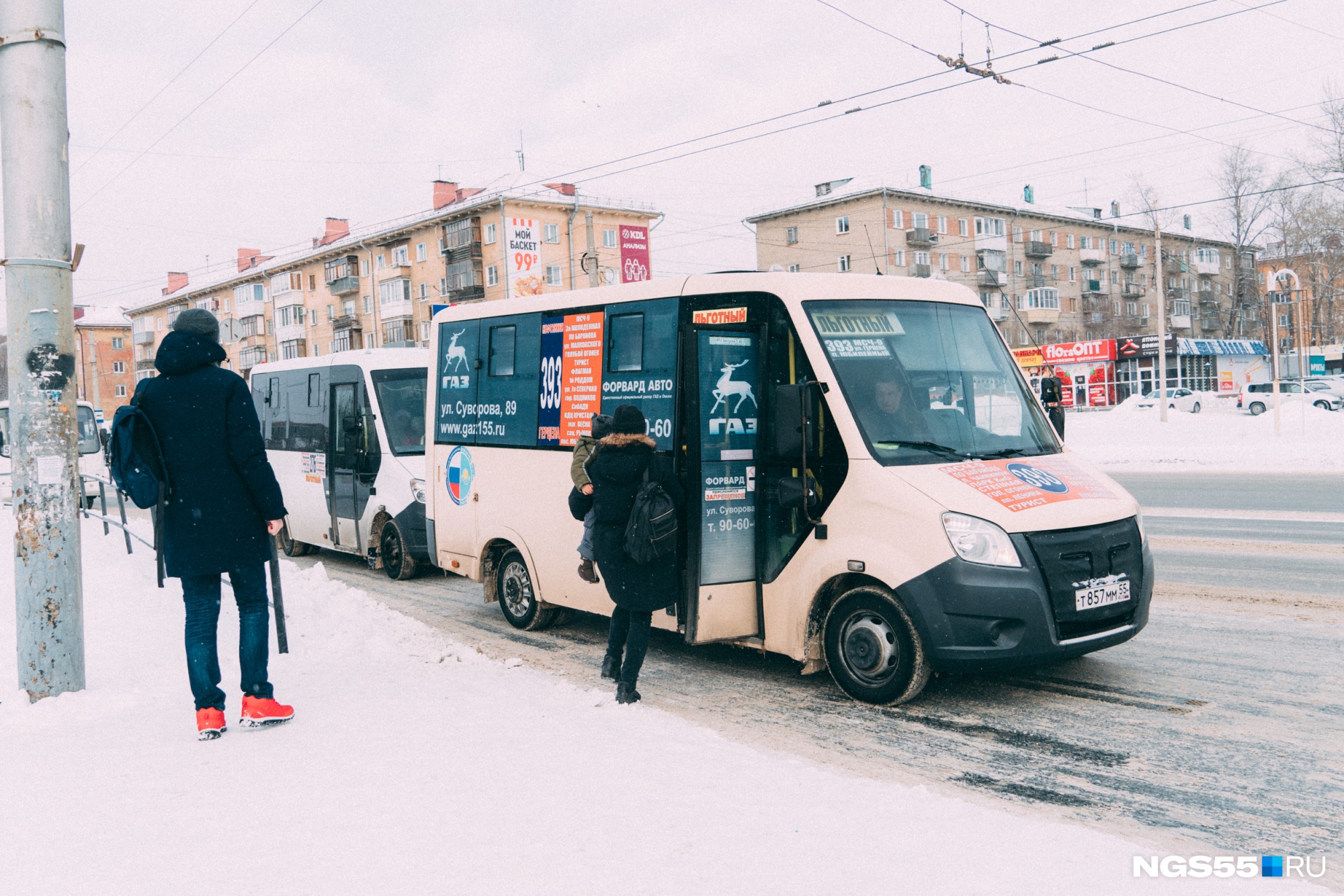 48 маршрута(ов) движения для маршруток в Омске