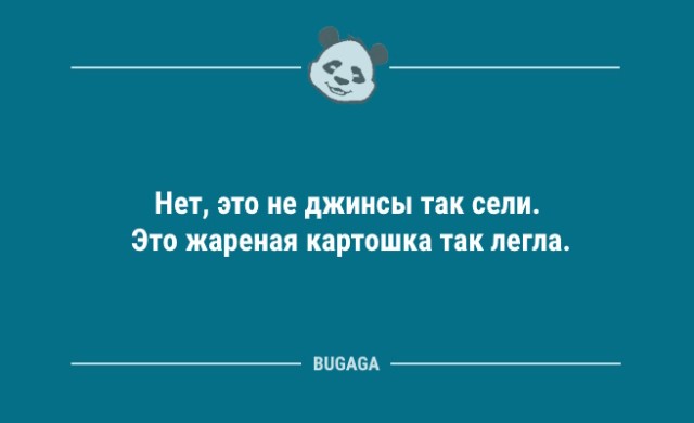 Отдых — это когда устаёшь в красивом новом месте 