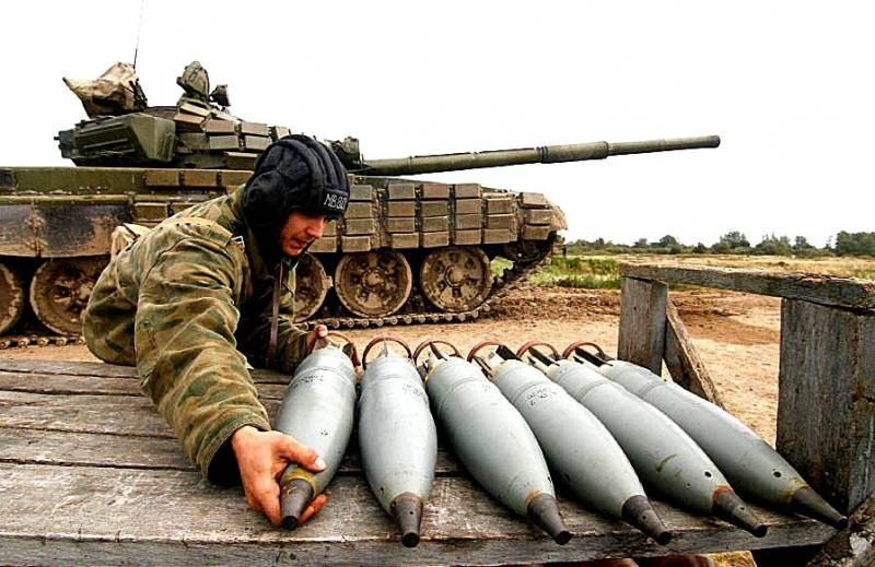 Снова о том, нужна ли танку 152-мм пушка Снова о том, нужна ли танку 152-мм пушка оружие