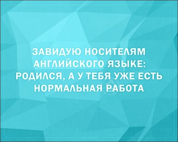 Смешные «Аткрытки» среды 5 Декабря Смешные «Аткрытки» среды 5 Декабря