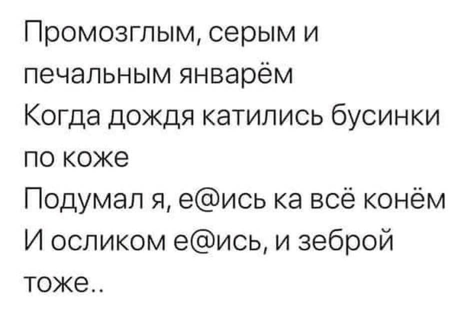 До нового года еще 340 дней, а у меня, как у идиота, ёлка уже стоит Белье…, постельное, просто, единственное, налезло, после, праздников… , httpsdokzlolivejournalcom3245476html