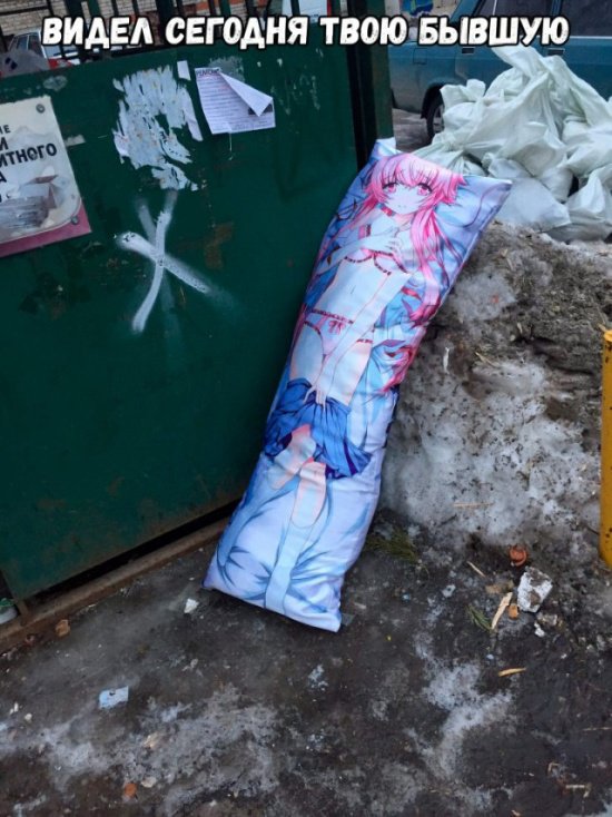 Фотоподборка субботы  