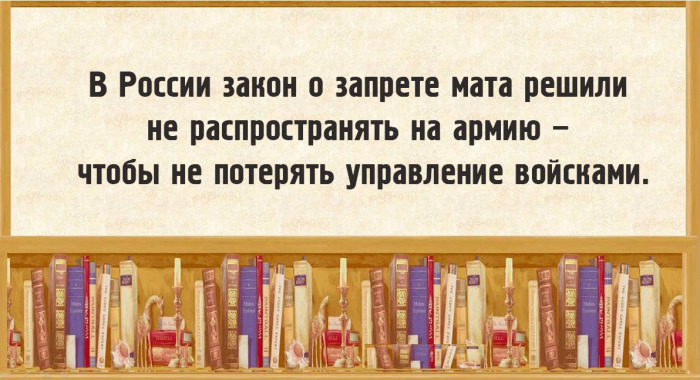 20 юмористическо-филологических открыток, которые будут понятны не только профессионалам﻿ 