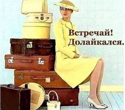 Диета морская: горячая кукуруза, холодное пиво, пахлава медовая, креветка в соку, вино домашнее на розлив Диета морская: горячая кукуруза, холодное пиво, пахлава медовая, креветка в соку, вино домашнее на розлив когда, будет, домой, стрельбы, перед, очень, детей, будут, копать, приходит, только, поезд, всегда, спрашивает, мужем, черной, должен, самим, работать, говорю