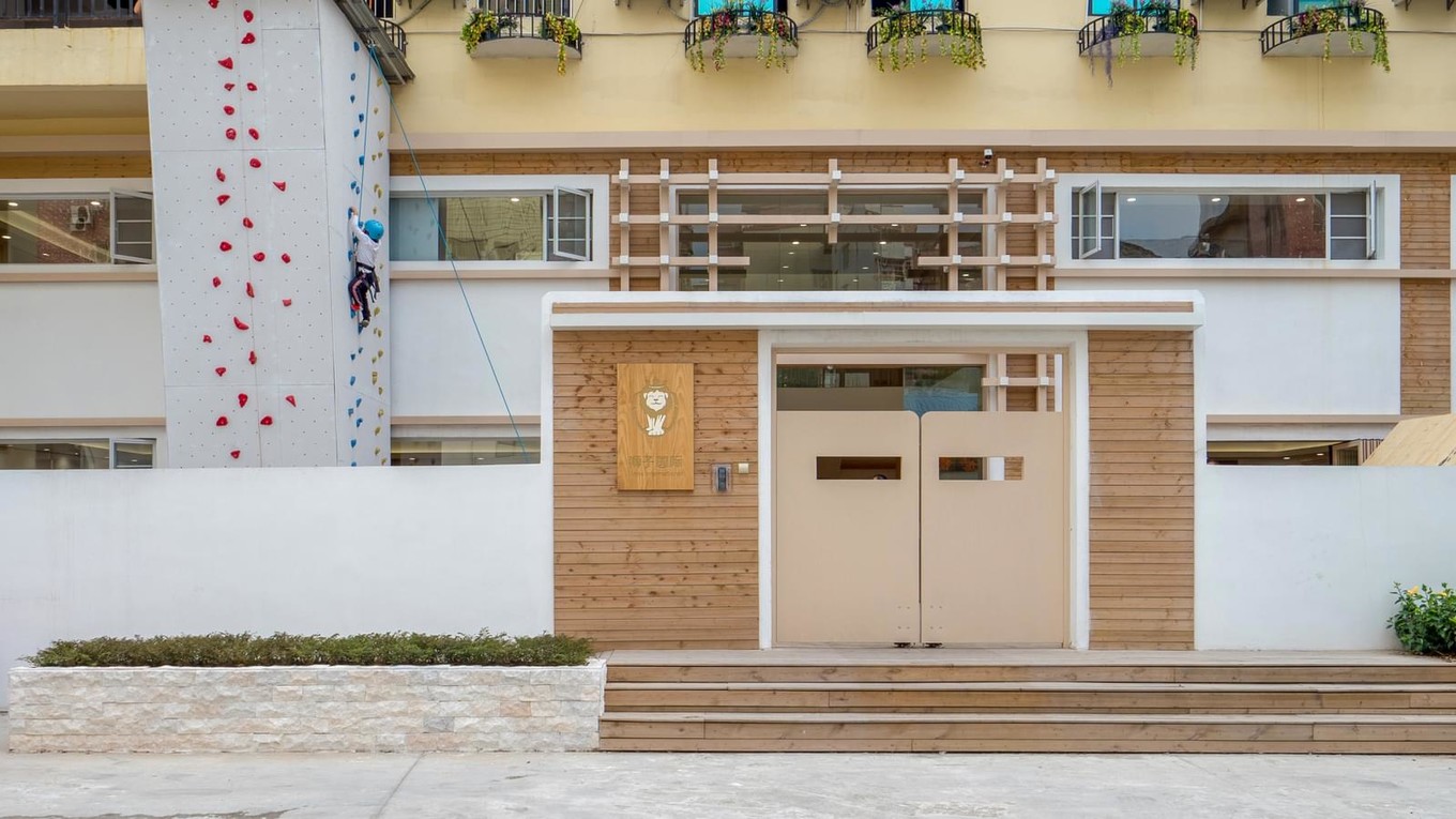 Lion International Kindergarten в Китае