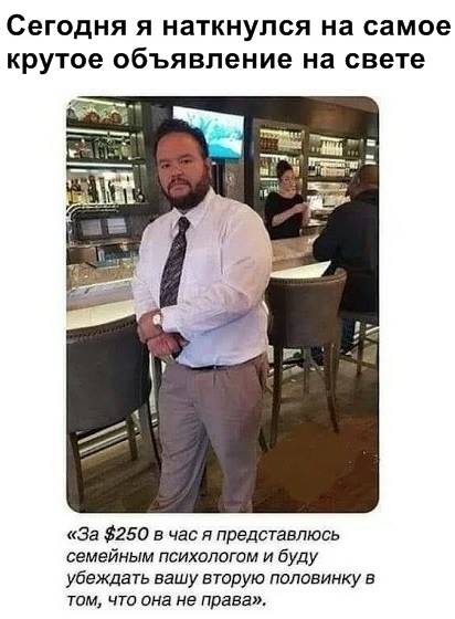 Ты можешь не смотреть телевизор, но всегда будешь иметь дело с теми, кто его смотрит Ты можешь не смотреть телевизор, но всегда будешь иметь дело с теми, кто его смотрит анекдоты