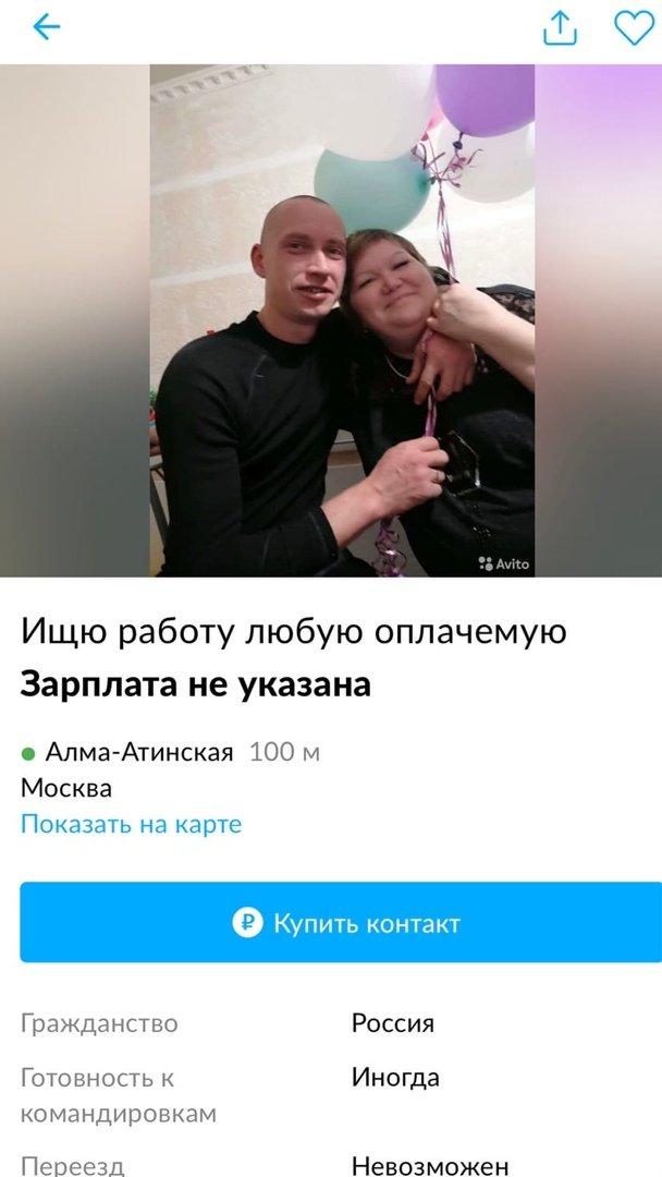 В России своя атмосфера В России своя атмосфера смешные картинки,фото-приколы,юмор