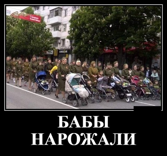 Смешные позитивные демотиваторы обо всем на свете для хорошего настроения