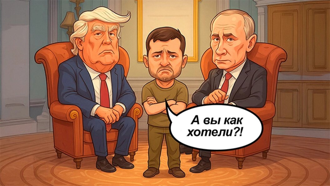    Коллаж Царьграда