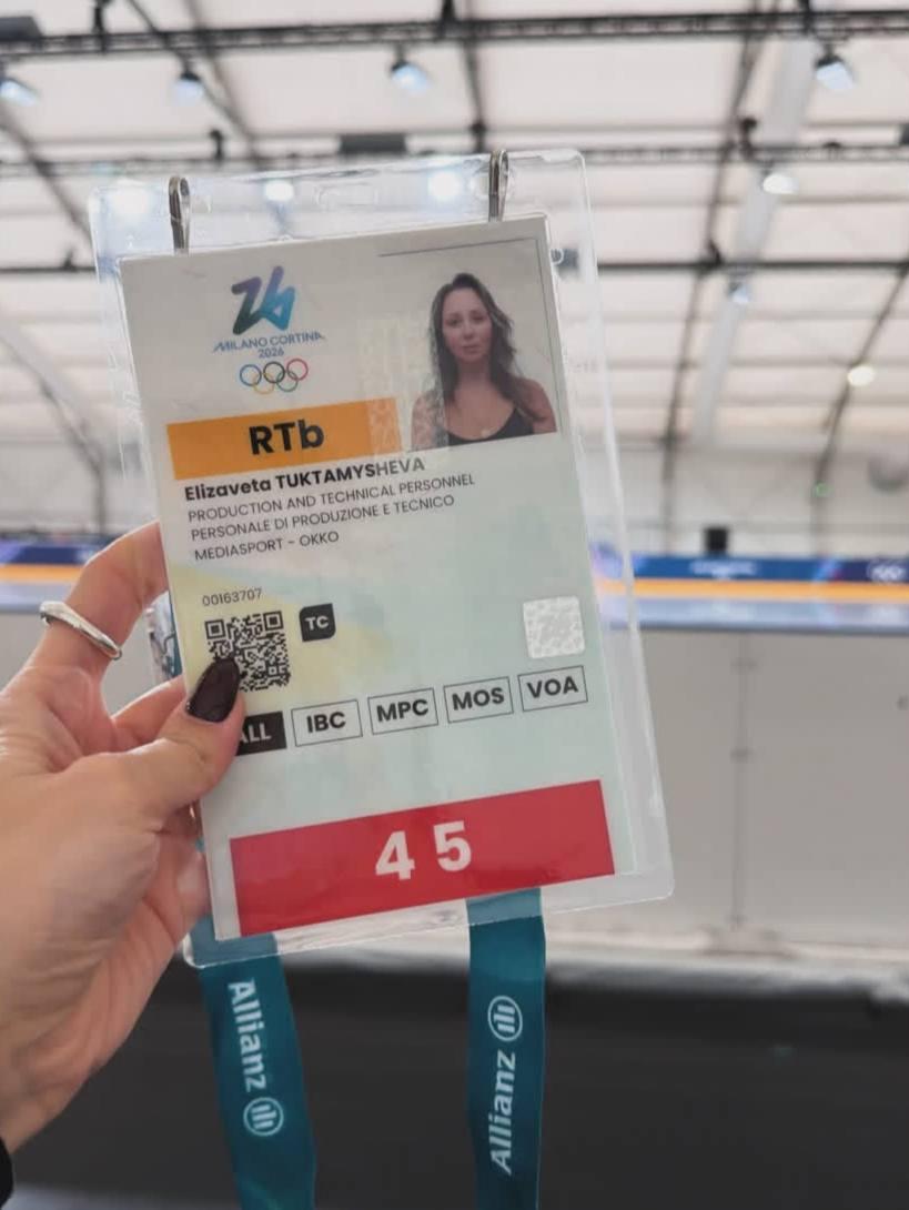 Туктамышева на Олимпиаде-2026: как это было  format-article,noindex,В курсе,Елизавета Туктамышева,Петр Гуменник
