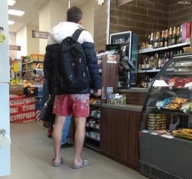 Это же Беларусь, детка! смешные картинки