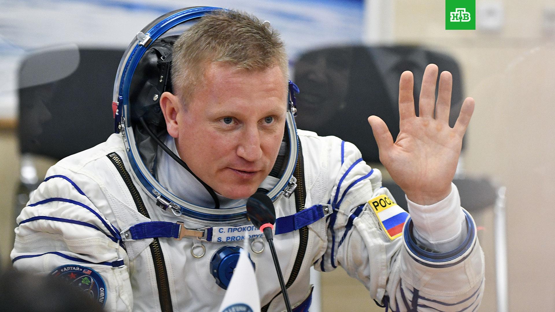 командир мкс